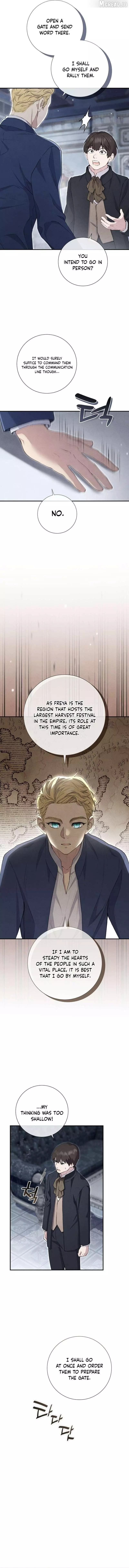 Don’t look for the resurrected Villainess Chapter 24 page 13