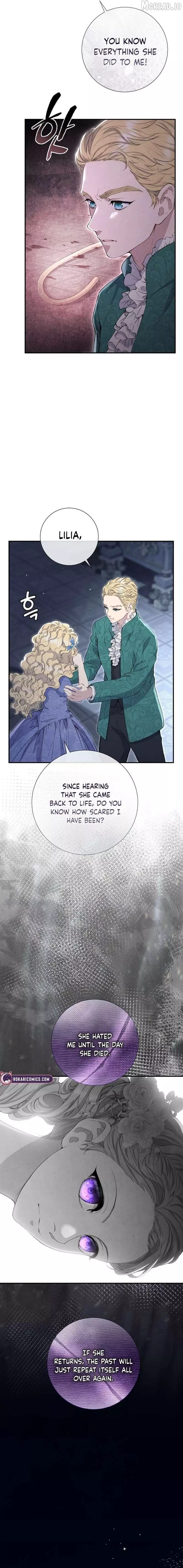 Don’t look for the resurrected Villainess Chapter 25 page 13