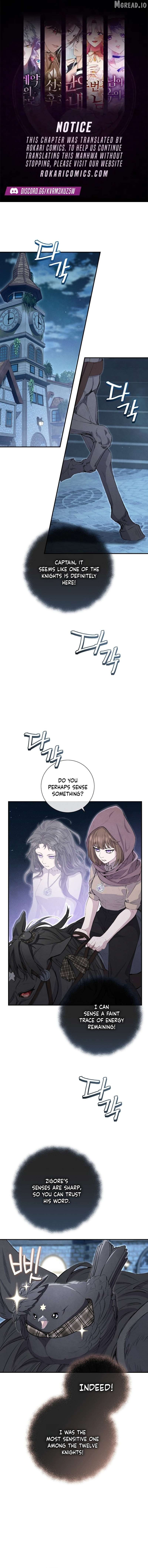 Don’t look for the resurrected Villainess Chapter 26 page 1