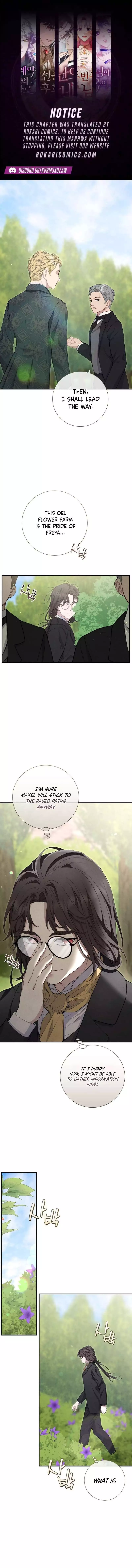 Don’t look for the resurrected Villainess Chapter 29 page 1