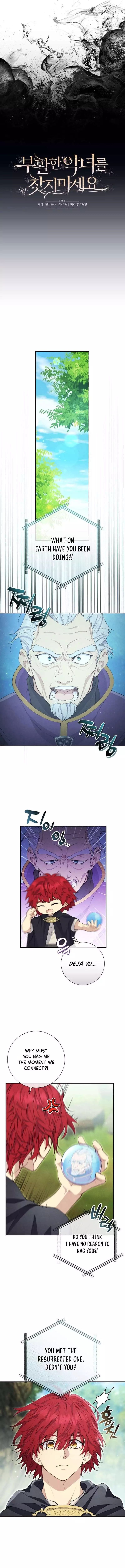 Don’t look for the resurrected Villainess Chapter 32 page 4