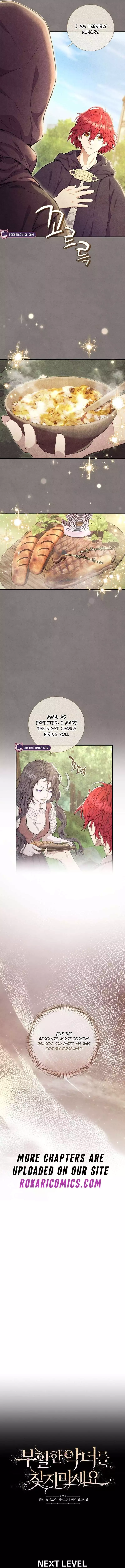 Don’t look for the resurrected Villainess Chapter 32 page 13