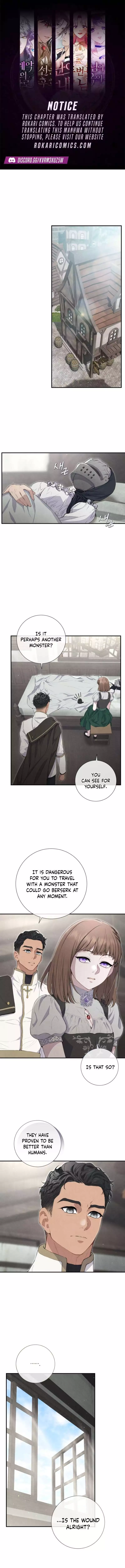 Don’t look for the resurrected Villainess Chapter 37 page 1