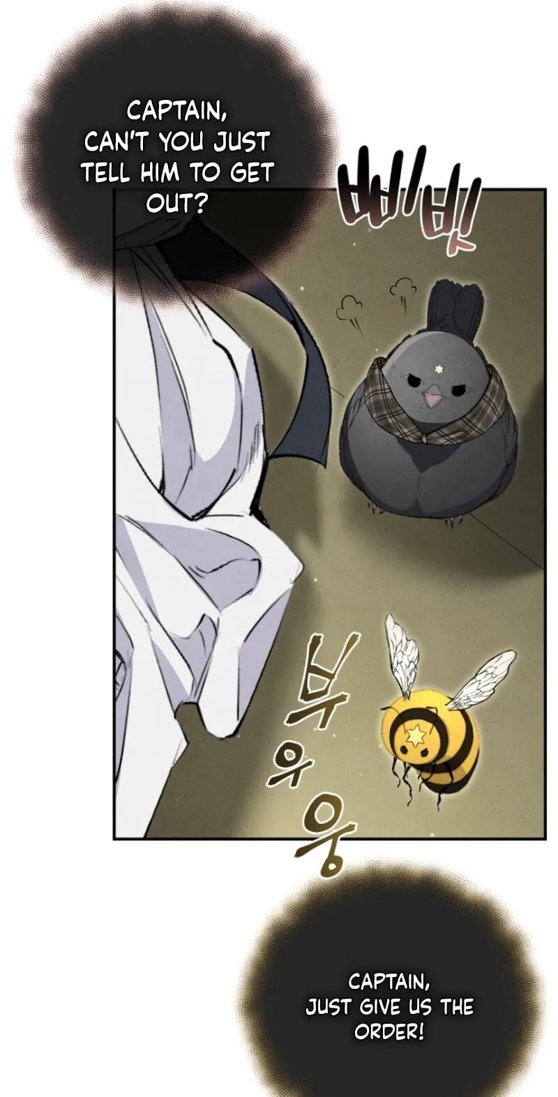 Don’t look for the resurrected Villainess Chapter 39 page 53