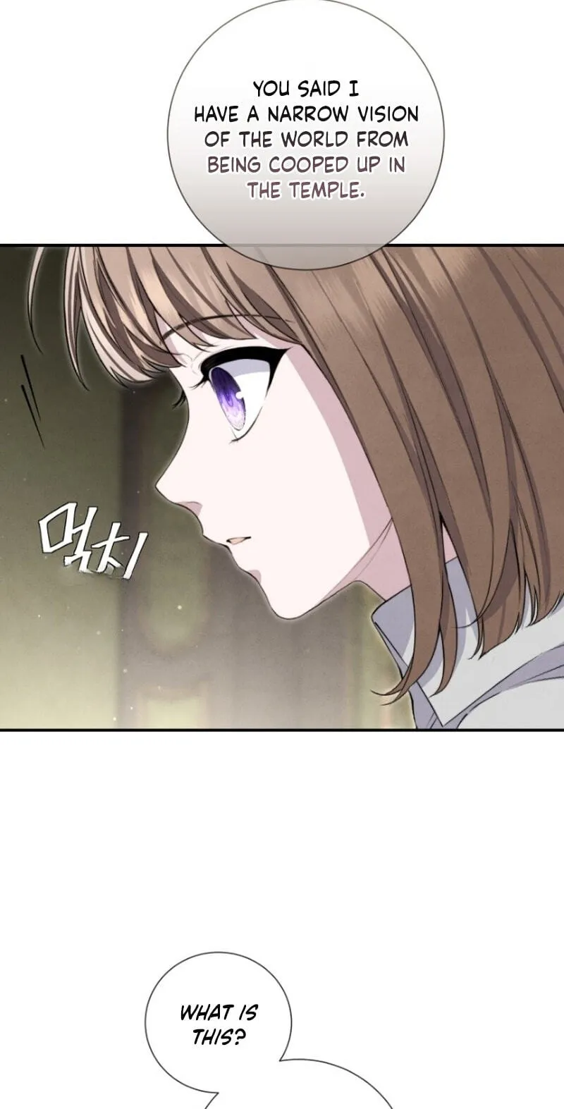 Don’t look for the resurrected Villainess Chapter 39 page 59