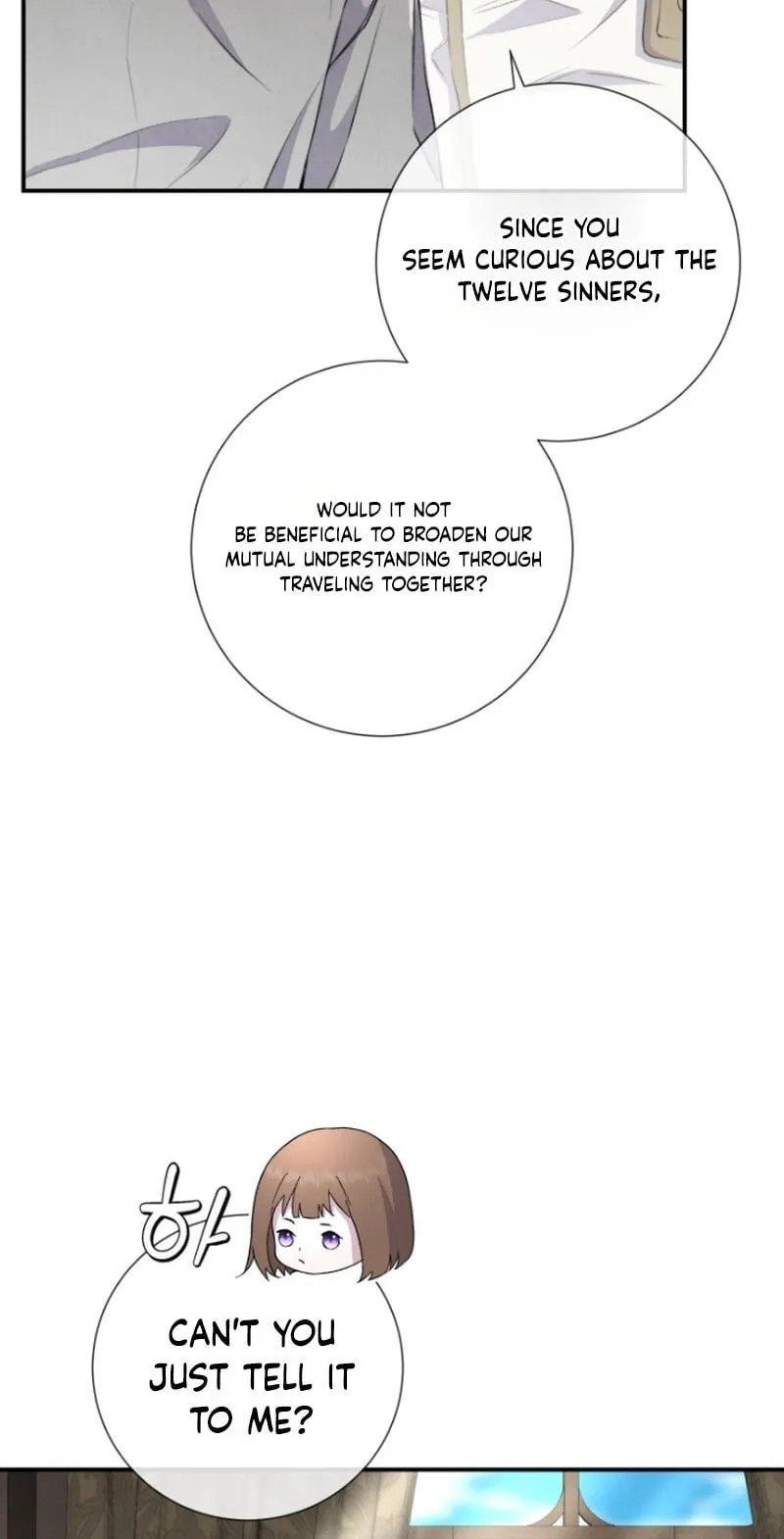 Don’t look for the resurrected Villainess Chapter 39 page 64