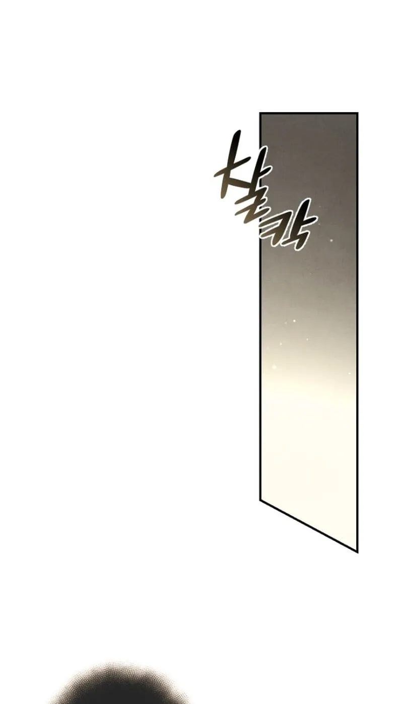 Don’t look for the resurrected Villainess Chapter 39 page 68