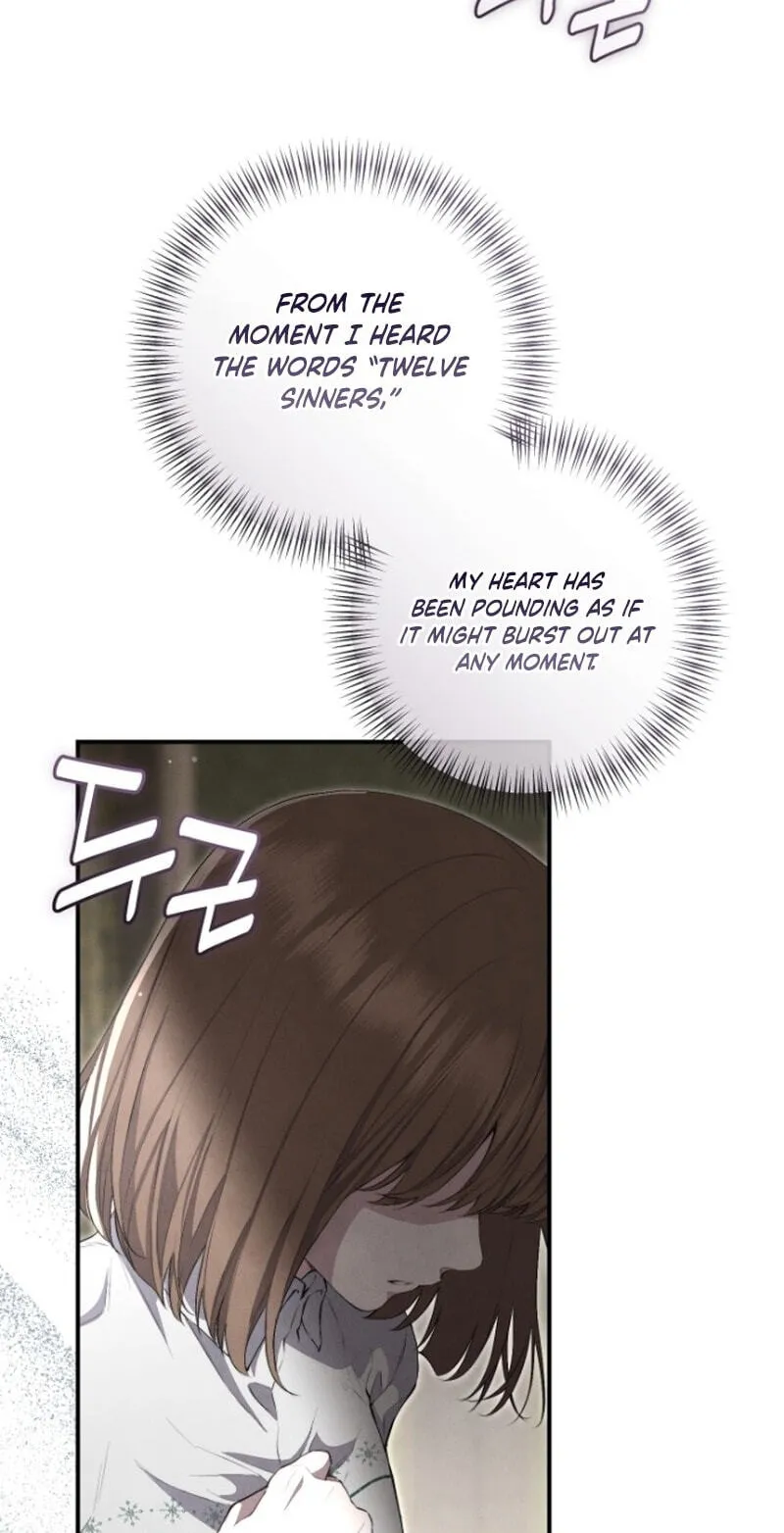 Don’t look for the resurrected Villainess Chapter 39 page 74
