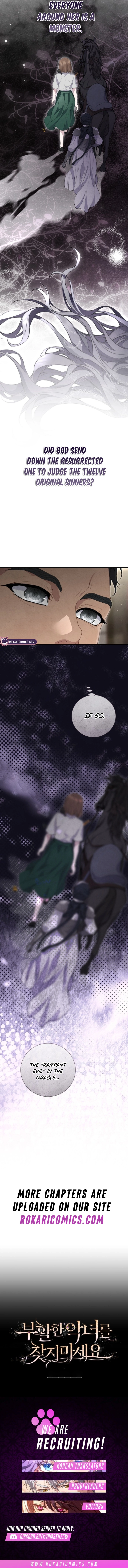 Don’t look for the resurrected Villainess Chapter 40 page 15