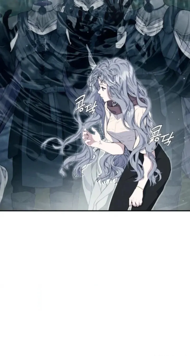Don’t look for the resurrected Villainess Chapter 43 page 10