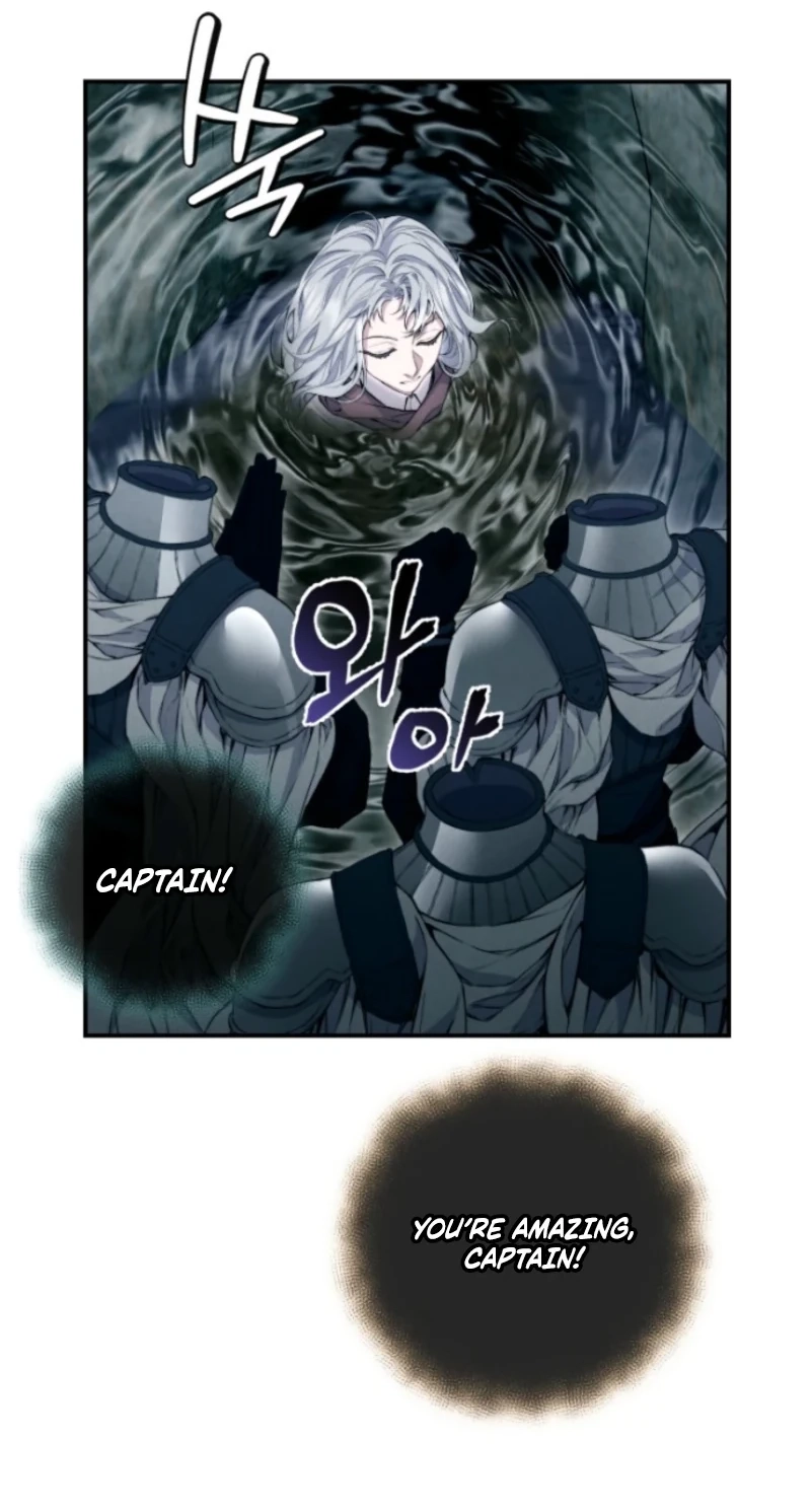 Don’t look for the resurrected Villainess Chapter 43 page 11