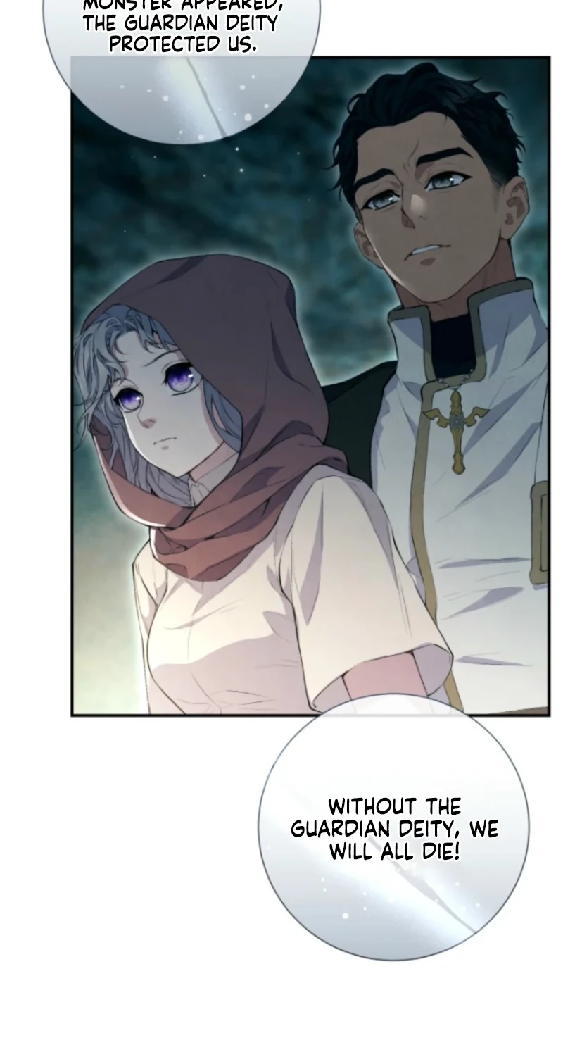 Don’t look for the resurrected Villainess Chapter 43 page 57