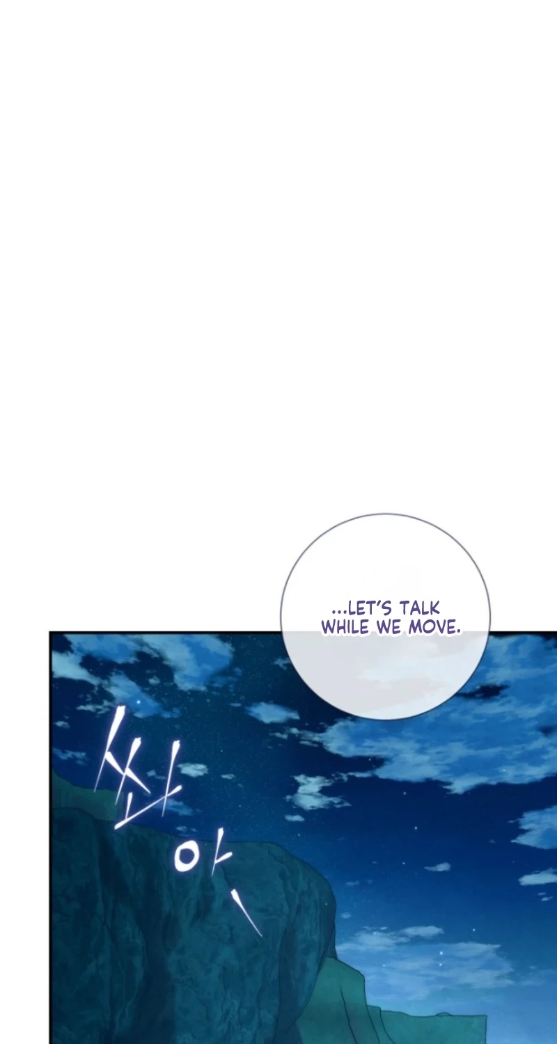 Don’t look for the resurrected Villainess Chapter 45 page 38