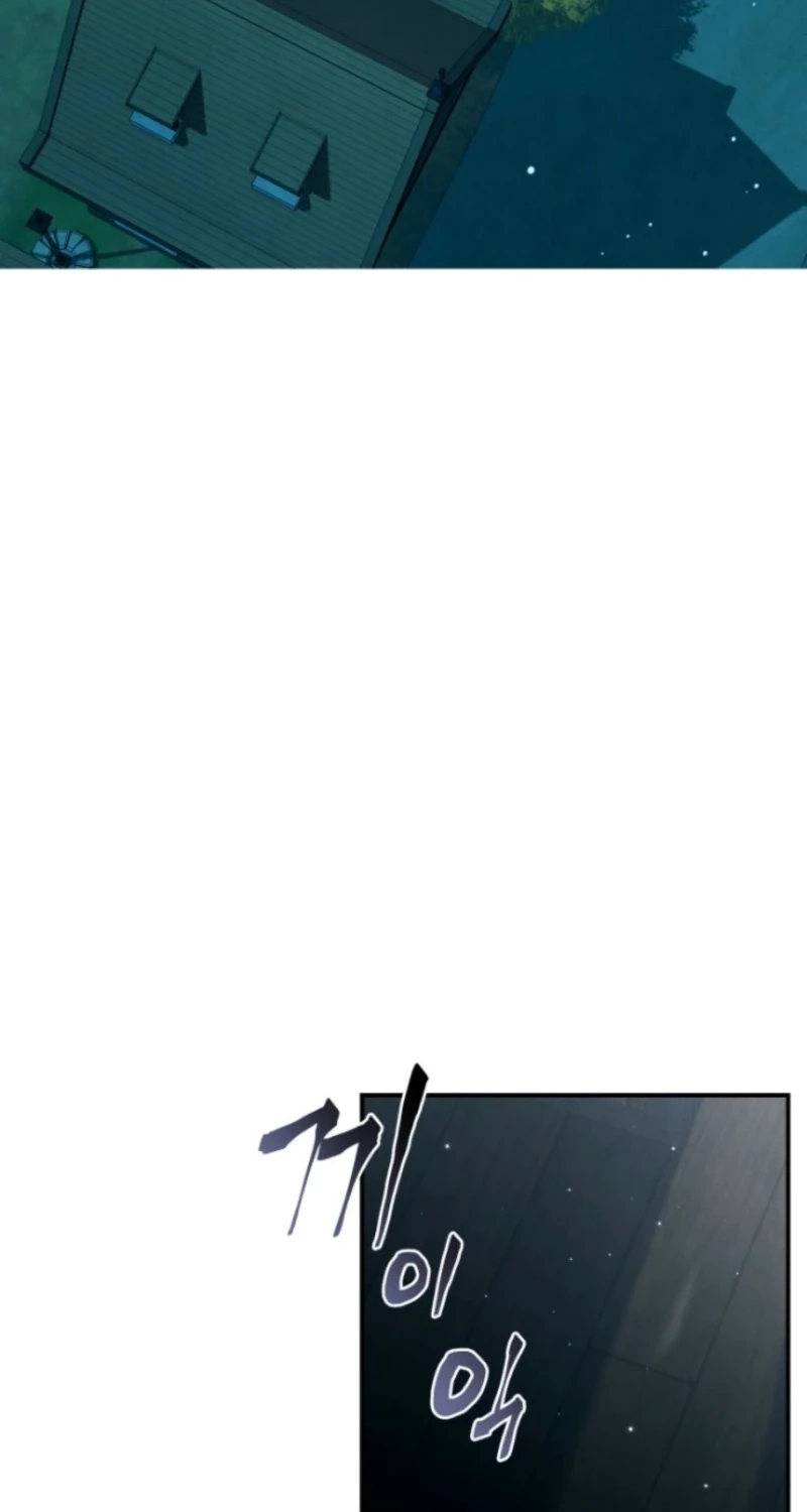 Don’t look for the resurrected Villainess Chapter 45 page 41