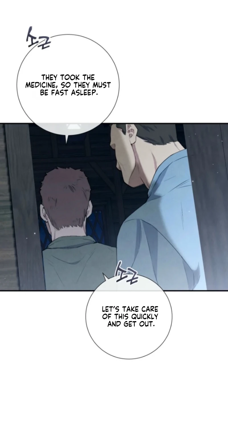 Don’t look for the resurrected Villainess Chapter 45 page 43