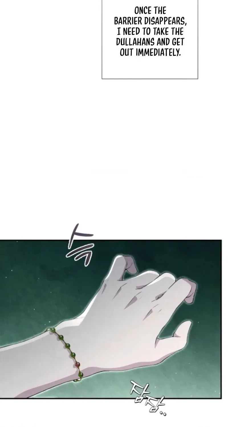Don’t look for the resurrected Villainess Chapter 45 page 60
