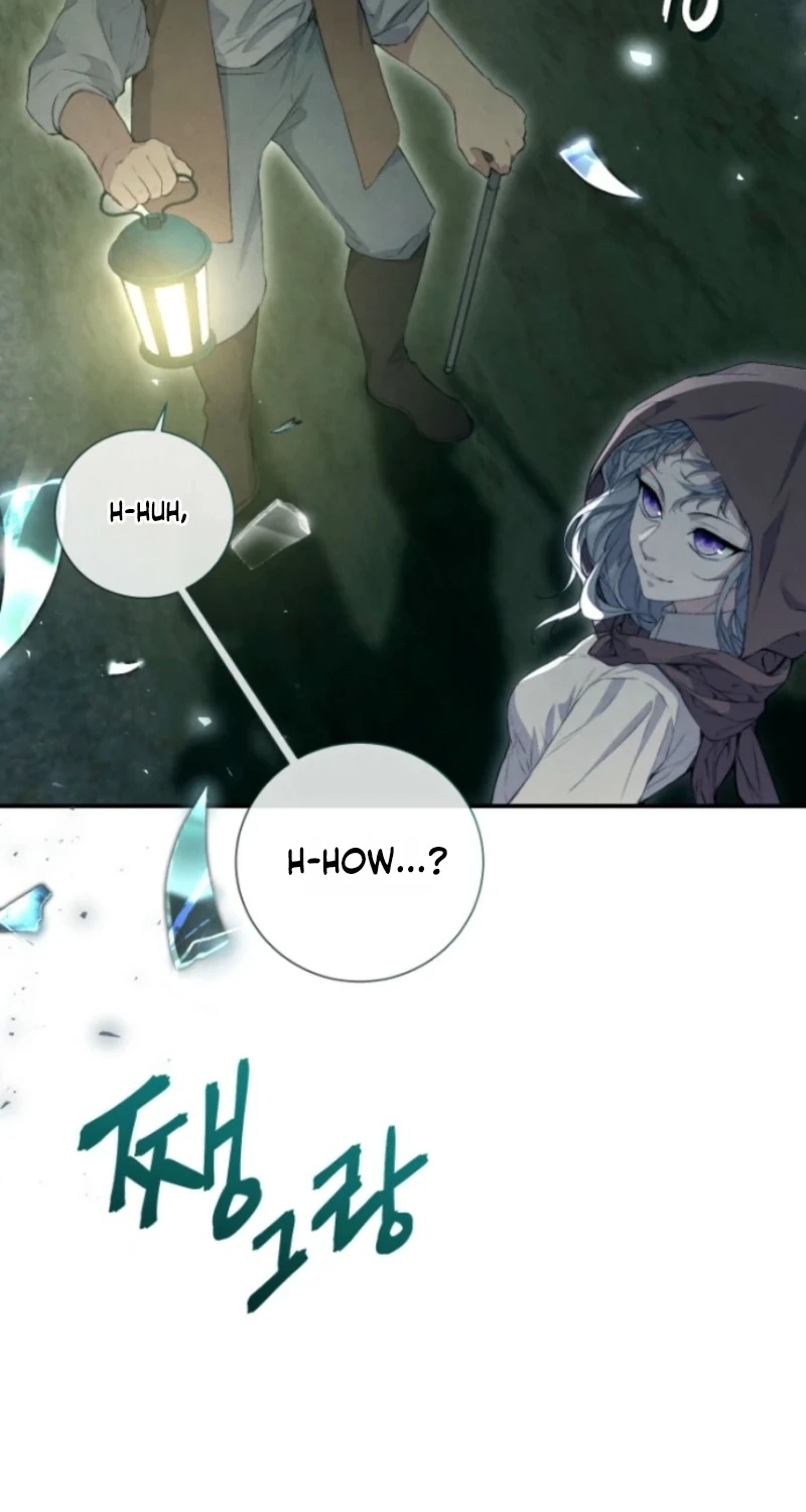 Don’t look for the resurrected Villainess Chapter 45 page 88