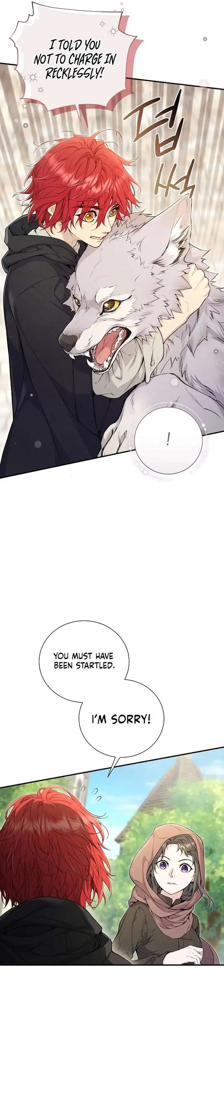 Don’t look for the resurrected Villainess Chapter 7 page 16