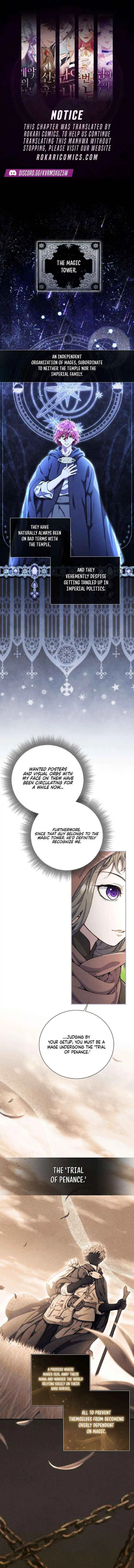 Don’t look for the resurrected Villainess Chapter 8 page 1