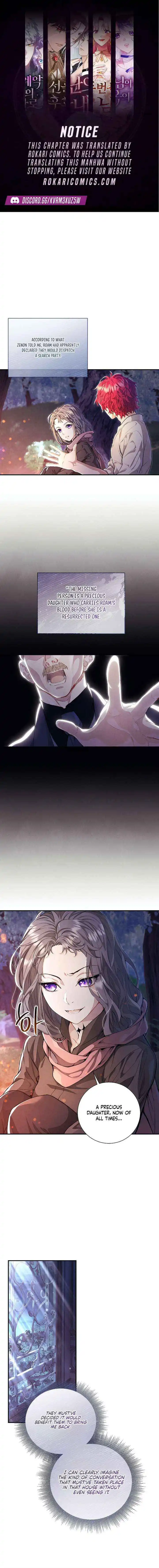 Don’t look for the resurrected Villainess Chapter 9 page 1
