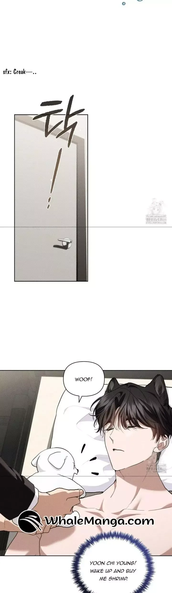 Don’t Mess With The Puppy! Chapter 21 page 33