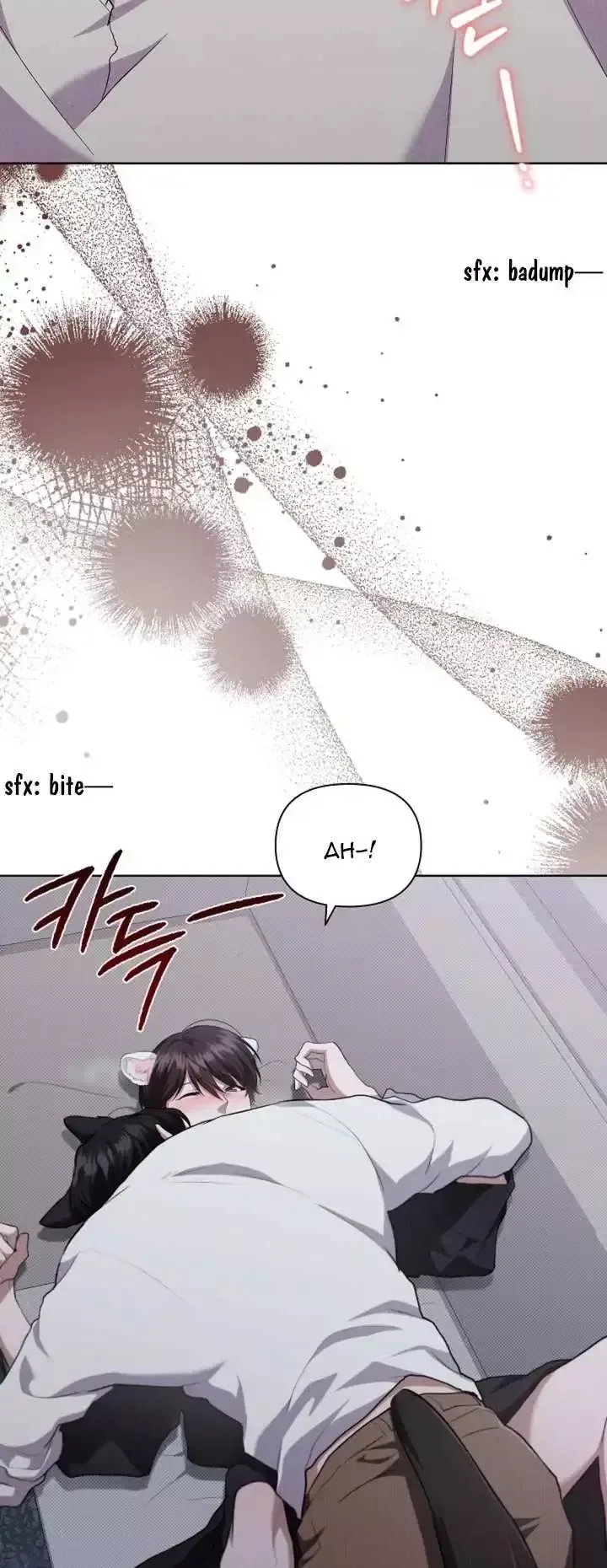 Don’t Mess With The Puppy! Chapter 23 page 4
