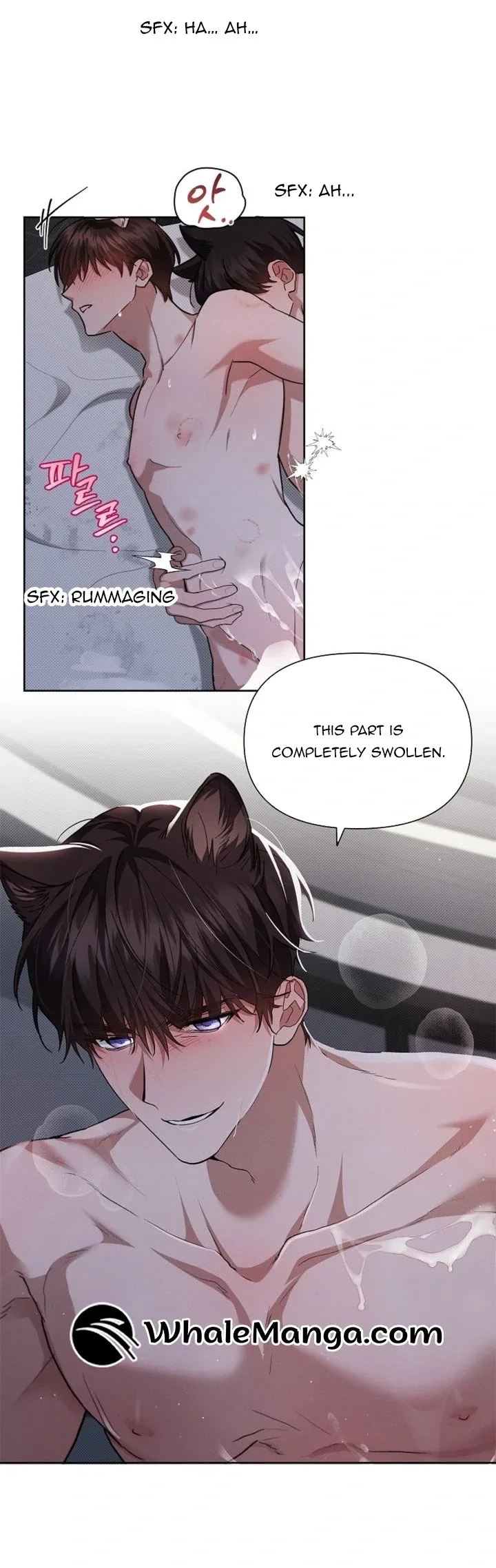 Don’t Mess With The Puppy! Chapter 26 page 6