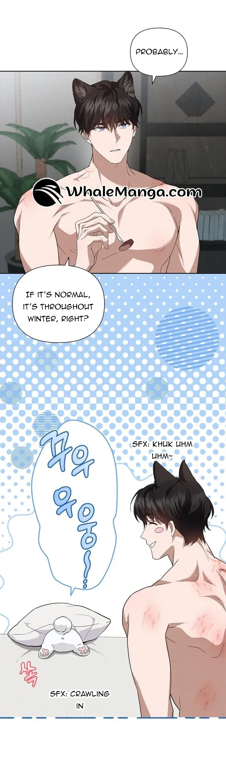 Don’t Mess With The Puppy! Chapter 26 page 57
