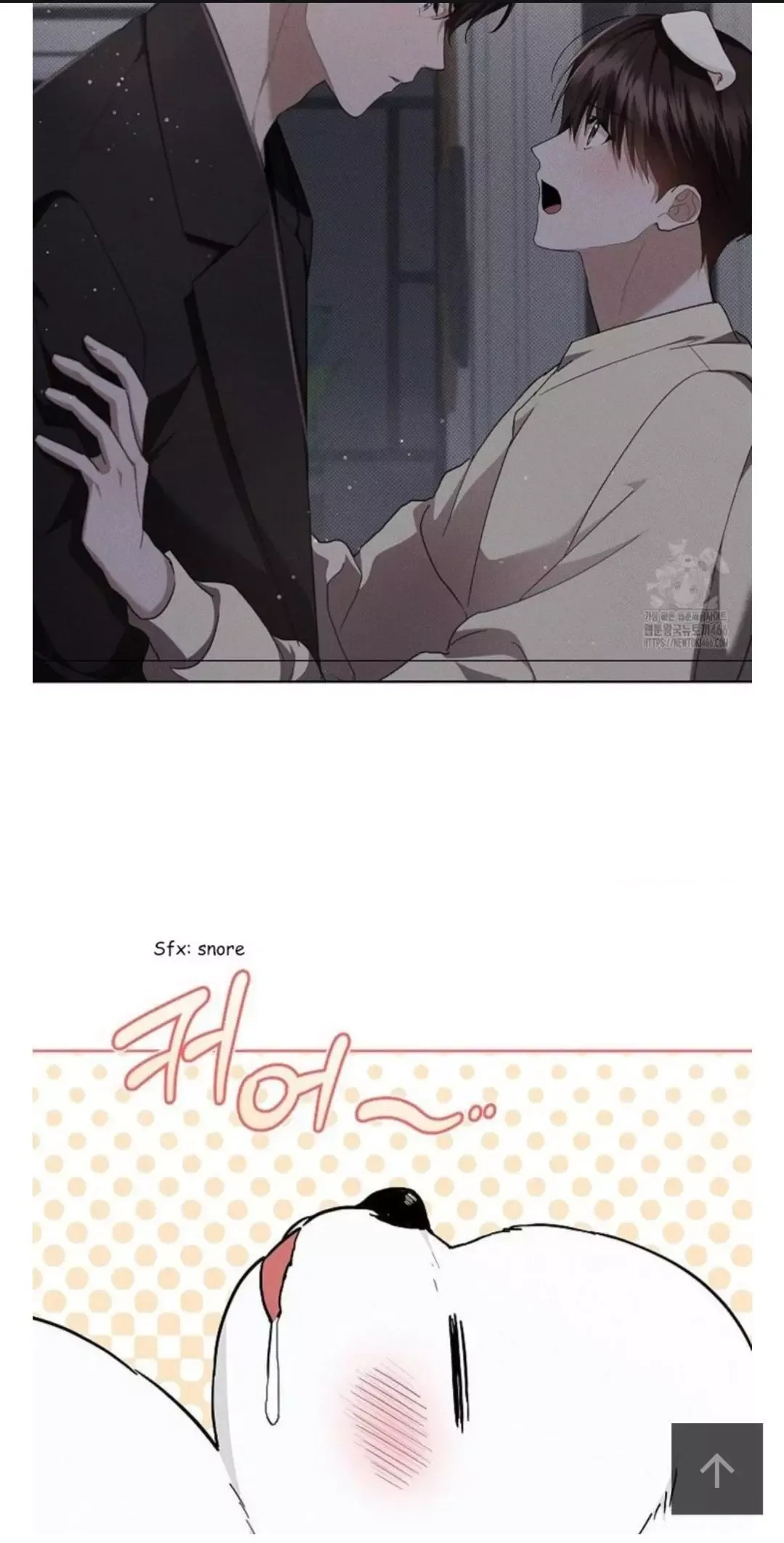 Don’t Mess With The Puppy! Chapter 27 page 9