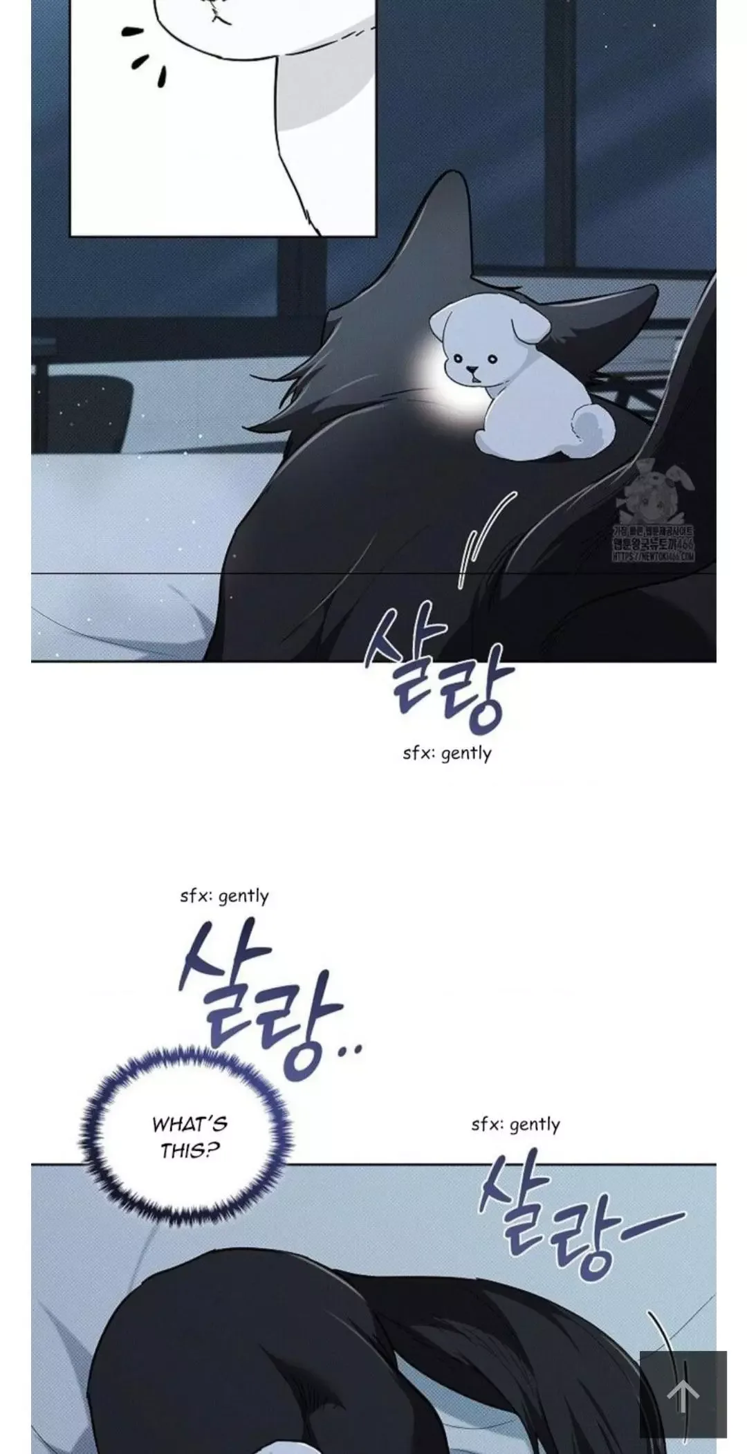 Don’t Mess With The Puppy! Chapter 27 page 25