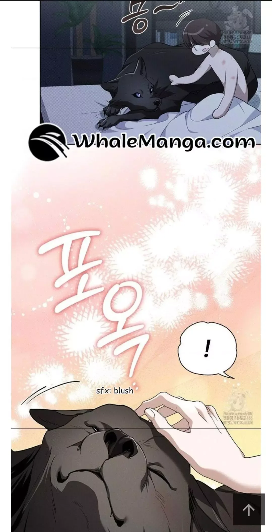 Don’t Mess With The Puppy! Chapter 27 page 32