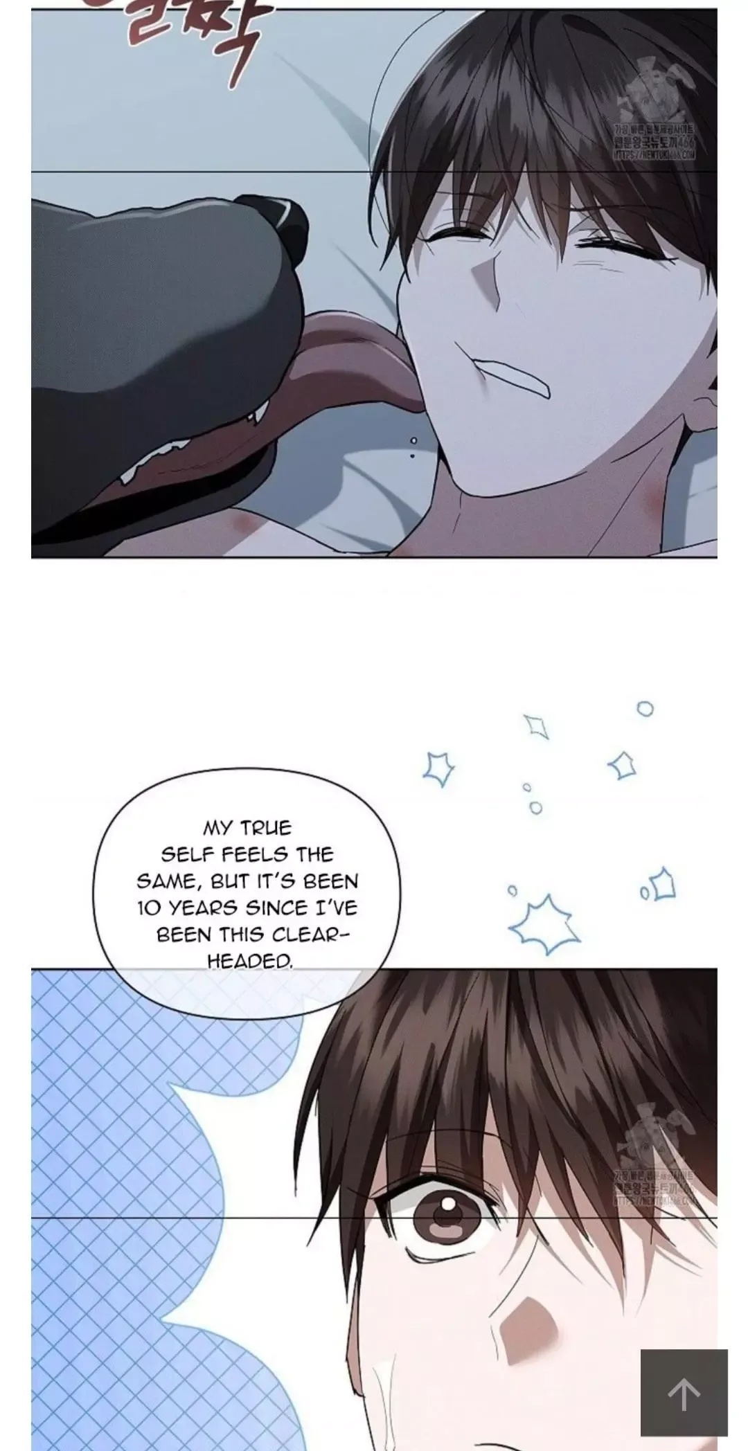 Don’t Mess With The Puppy! Chapter 27 page 37