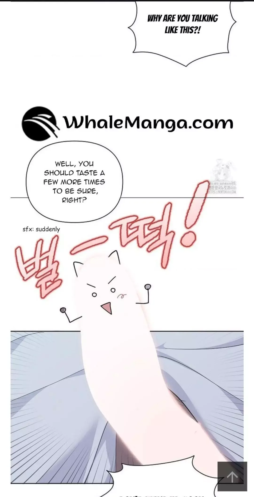 Don’t Mess With The Puppy! Chapter 27 page 57