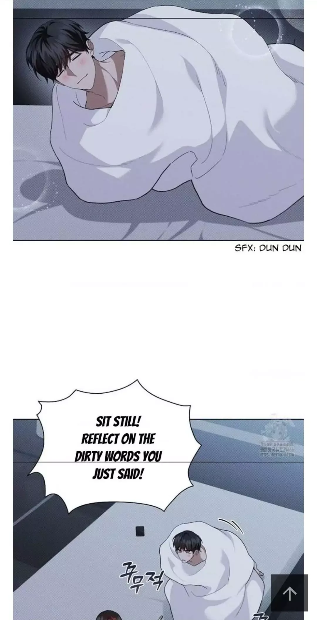 Don’t Mess With The Puppy! Chapter 28 page 4