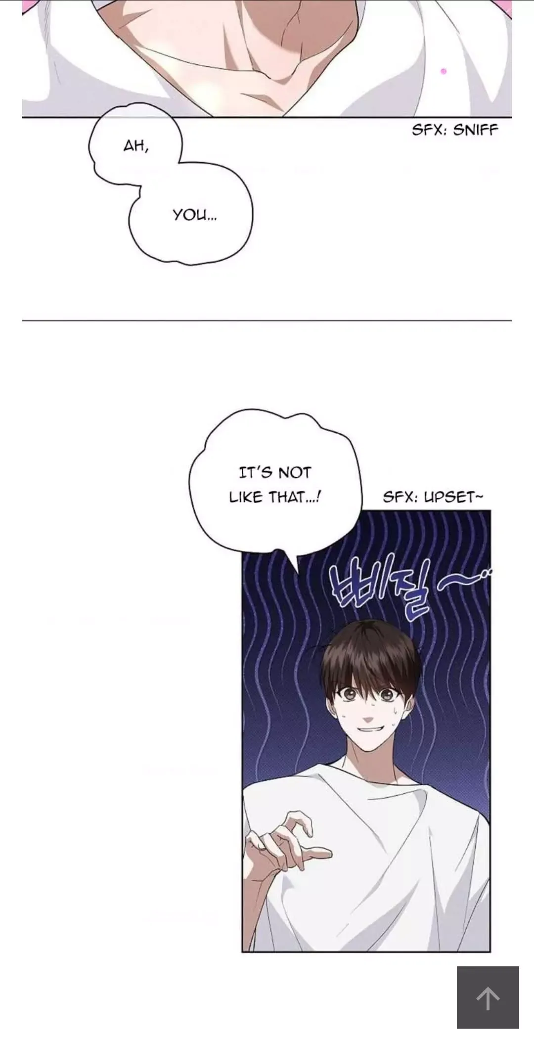 Don’t Mess With The Puppy! Chapter 28 page 6