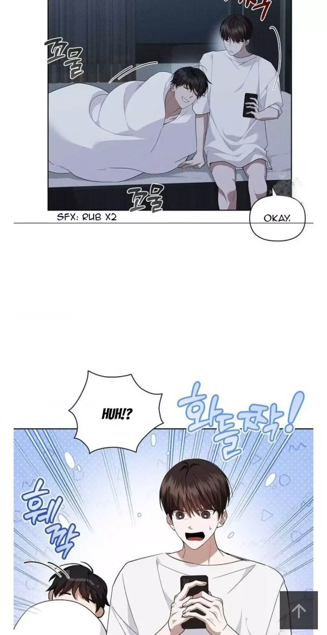 Don’t Mess With The Puppy! Chapter 28 page 8