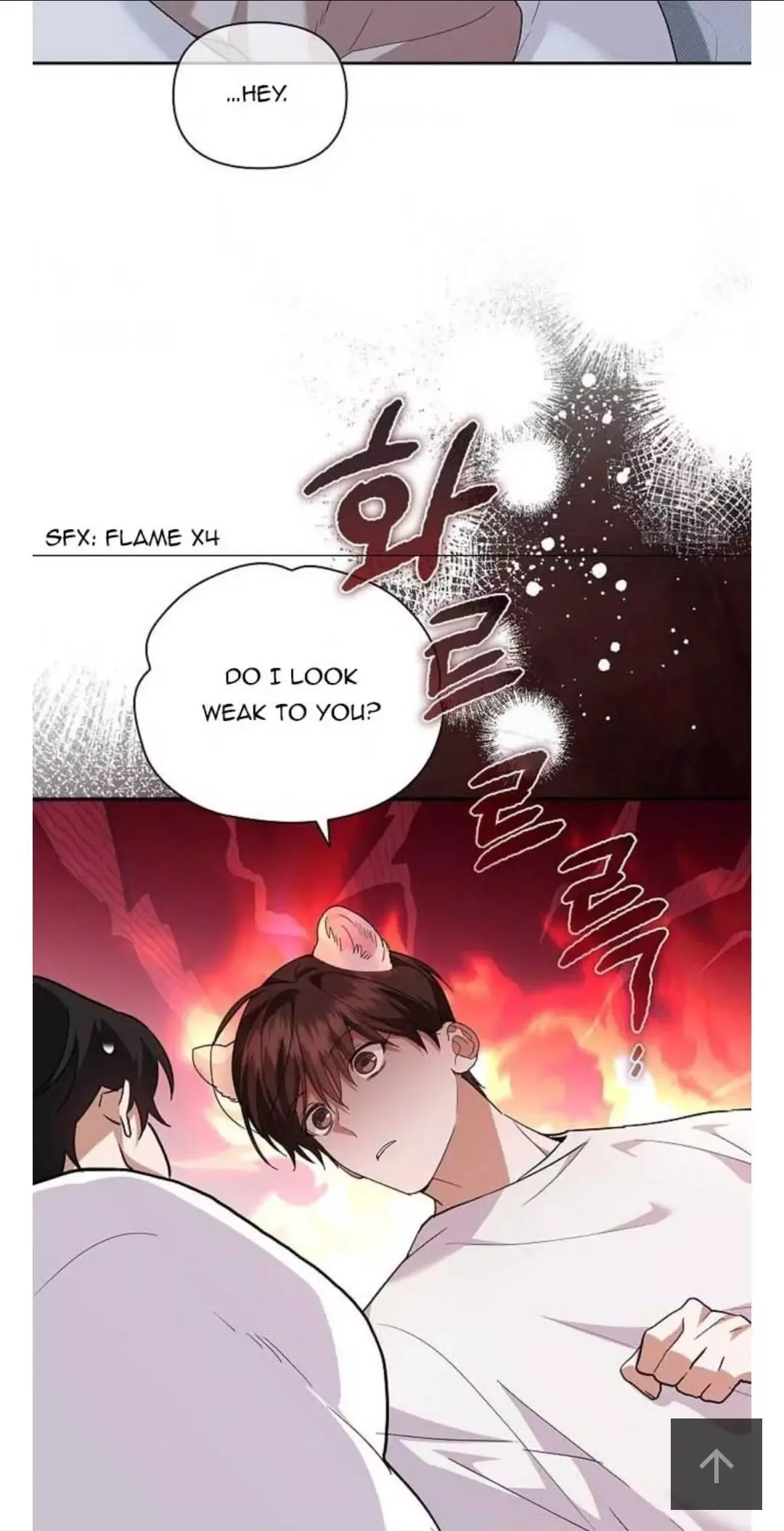 Don’t Mess With The Puppy! Chapter 28 page 13