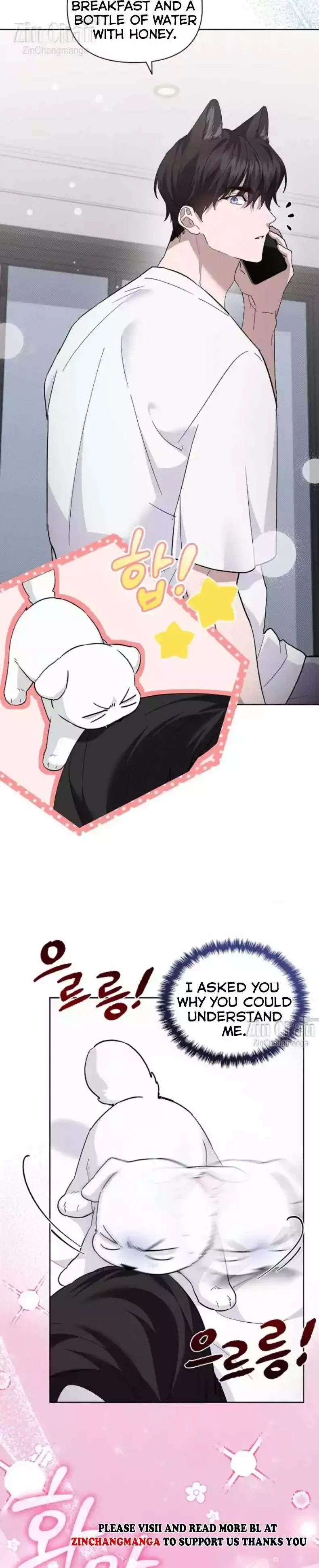 Don’t Mess With The Puppy! Chapter 32 page 10