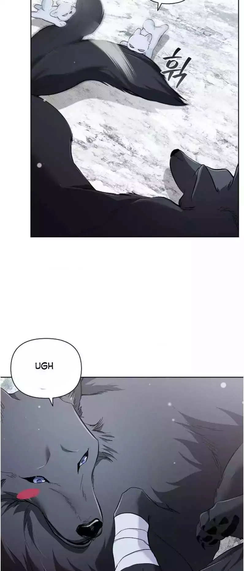 Don’t Mess With The Puppy! Chapter 34 page 6