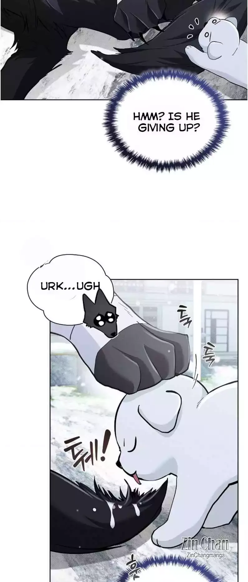 Don’t Mess With The Puppy! Chapter 34 page 7
