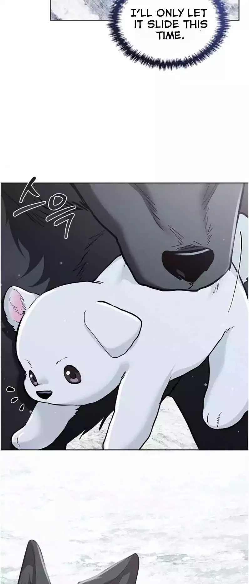 Don’t Mess With The Puppy! Chapter 34 page 8