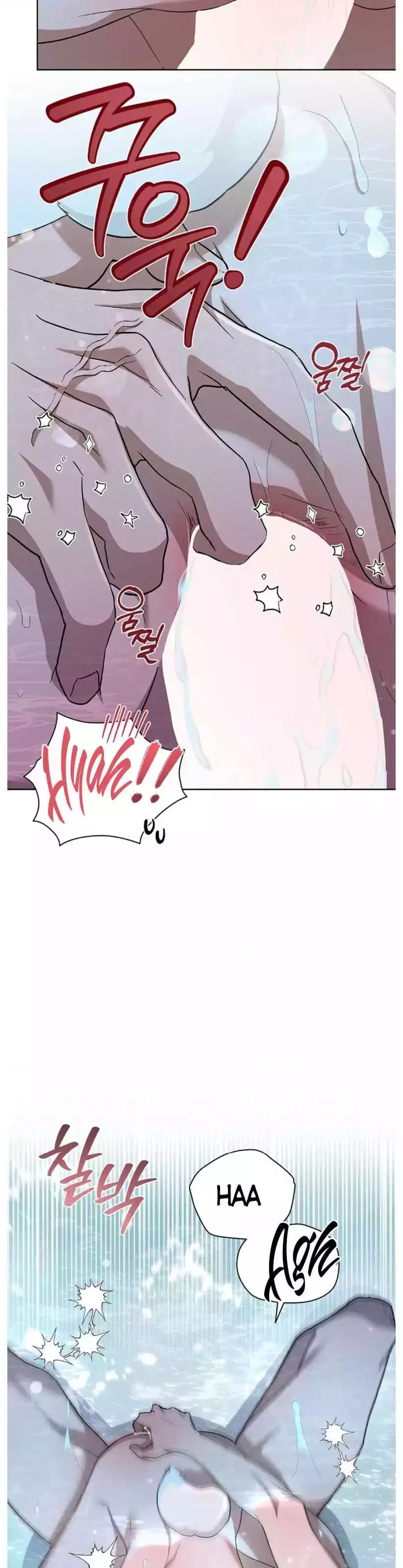 Don’t Mess With The Puppy! Chapter 35 page 12