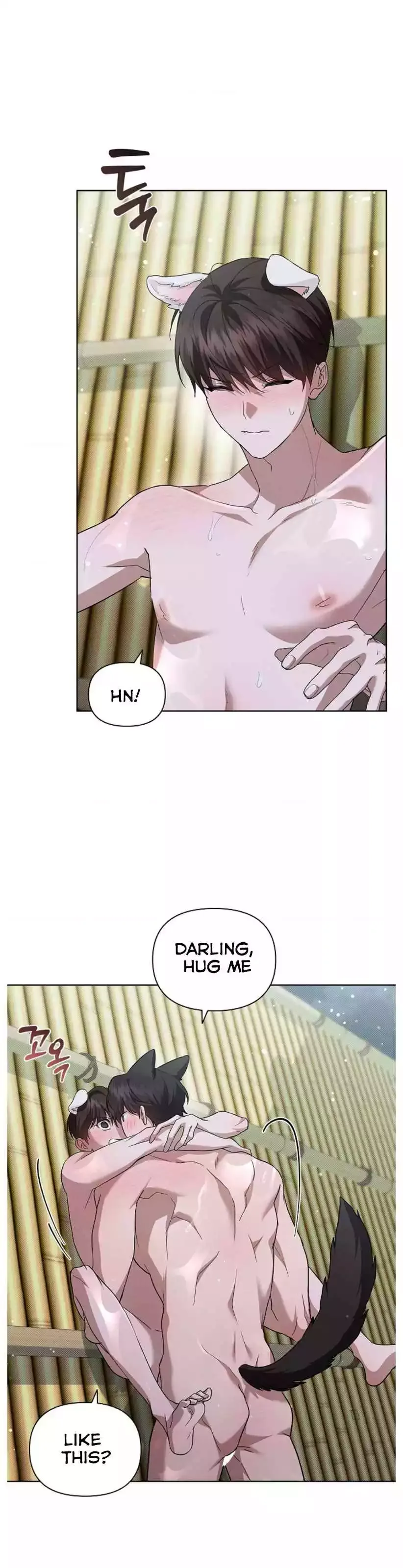 Don’t Mess With The Puppy! Chapter 35 page 17
