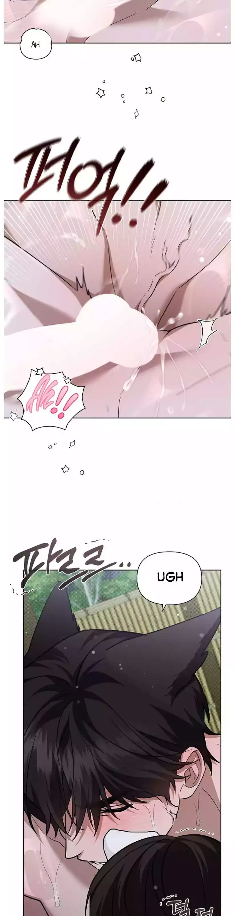 Don’t Mess With The Puppy! Chapter 35 page 23