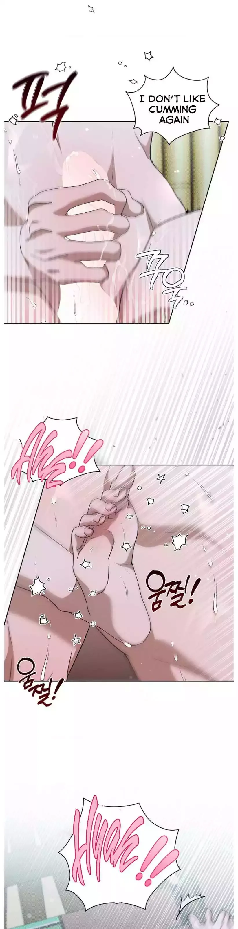 Don’t Mess With The Puppy! Chapter 35 page 26