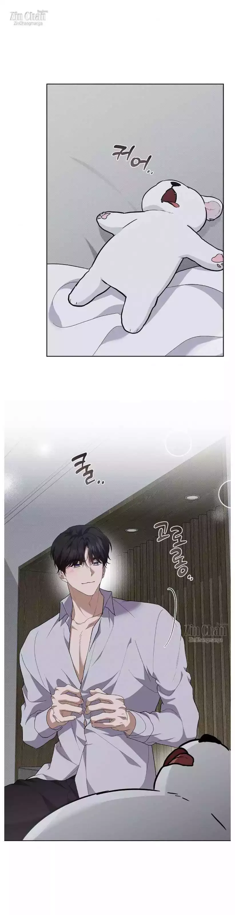 Don’t Mess With The Puppy! Chapter 35 page 31