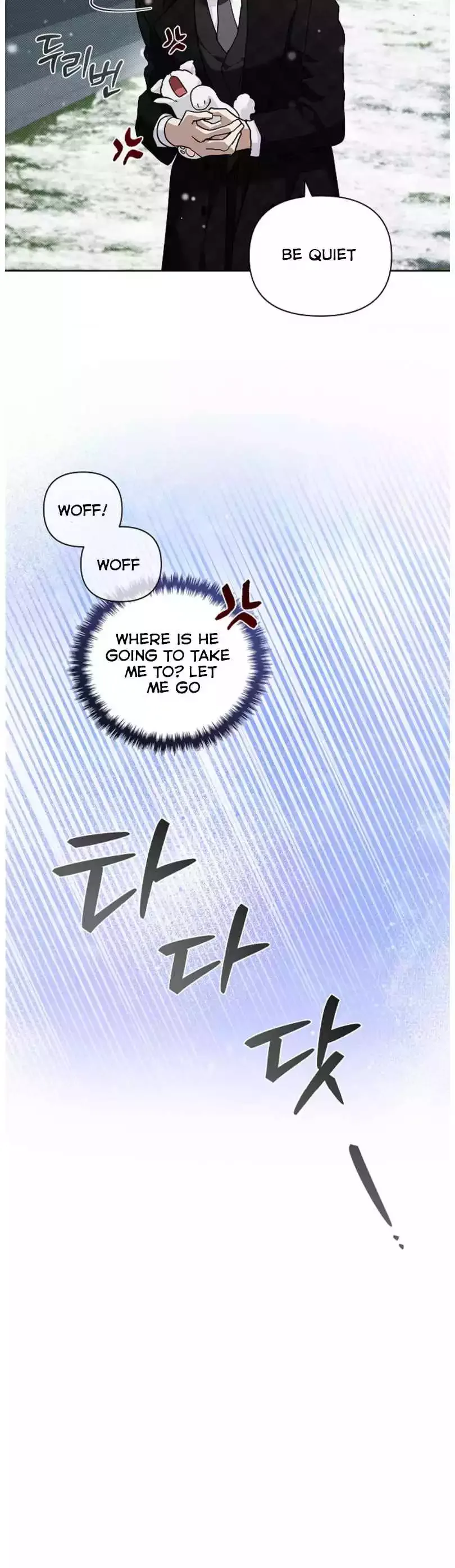 Don’t Mess With The Puppy! Chapter 36 page 10