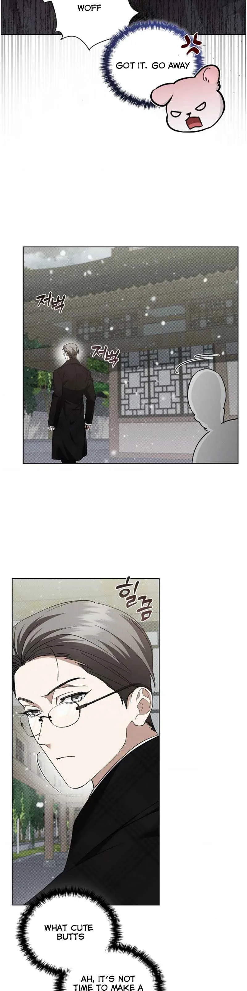 Don’t Mess With The Puppy! Chapter 36 page 35