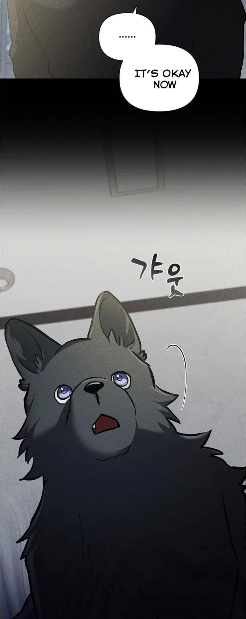 Don’t Mess With The Puppy! Chapter 38 page 32