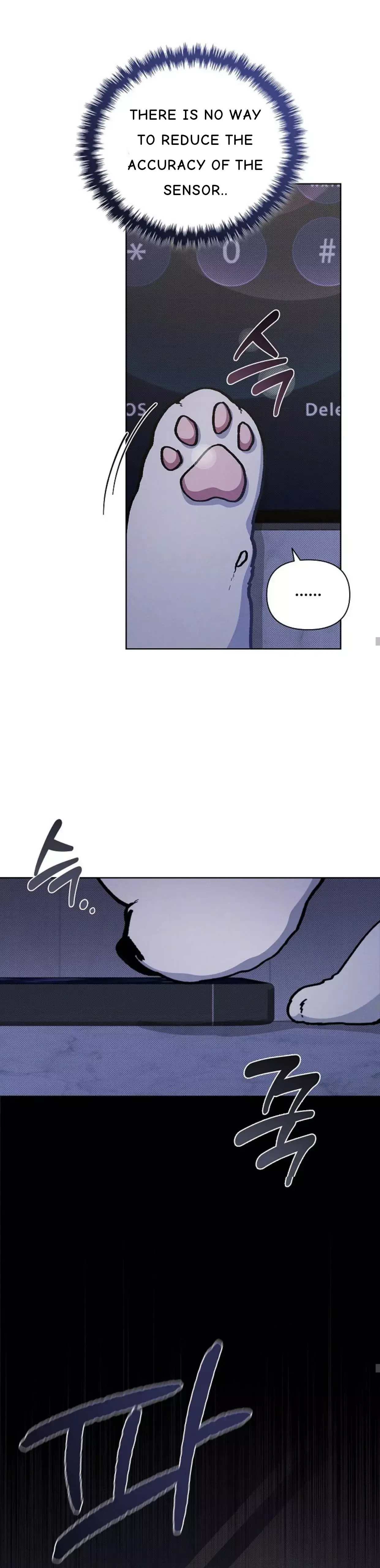 Don’t Mess With The Puppy! Chapter 4 page 20